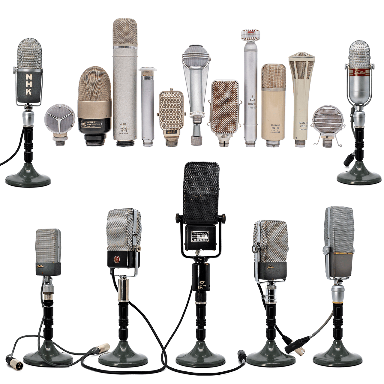 equipment photo